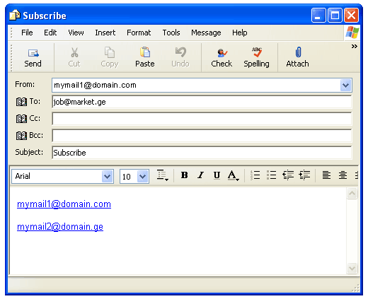 Subscribe to Job Market Mailing List