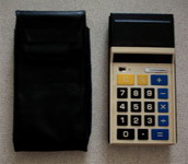For sale calculator Electronika B3-23 with original case. Made in Russia, USSR – продается калькулятор Электроника Б3-23 с футляром (чехлом). Сделано в СССР (Россия) - იყიდება კალკულიატორი ელექტრონიკა B3-23 + თავისი ფუტლიარი / ფუტლარი (კეისი, ჩასადები, შალითა, ჩეხოლი / ჩიხოლი). გამოშვებული რუსეთში საბჭოთა კავშირის დროს