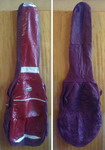 For sale guitar case, new - продается чехол для гитары, новый - იყიდება გიტარის ნაჭრის ჩასადები (ჩეხოლი, ფუტლიარი), ახალი