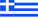Greek Embassy in Tbilisi, Georgia